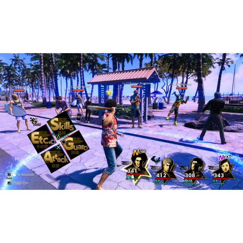 Like A Dragon: Infinite Wealth - PS4 - Action RPG — Buy in Cyprus with Fast Delivery