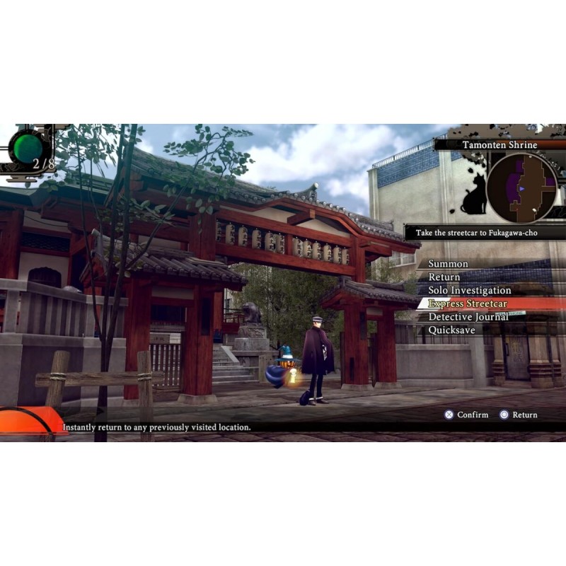 Raidou: Remastered - The Mystery of the Soulless Army PS5 — Buy in Cyprus with Fast Delivery