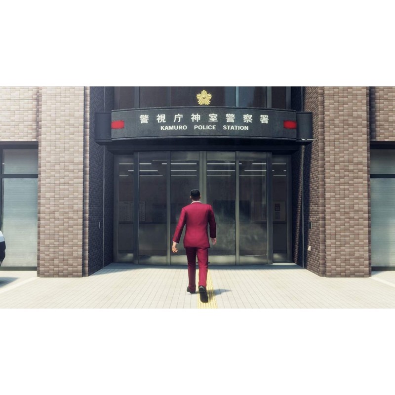 Yakuza Like a Dragon PS5 - (Platform: PlayStation 5) — Buy in Cyprus with Fast Delivery