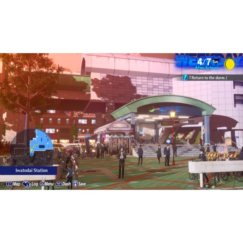 Persona 3 Reload PS5 - PlayStation 5 Game (Disc Version) — Buy in Cyprus with Fast Delivery