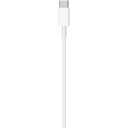 Apple USB-C to Lightning Cable 2m - MQGH2ZM - White — Buy in Cyprus with Fast Delivery