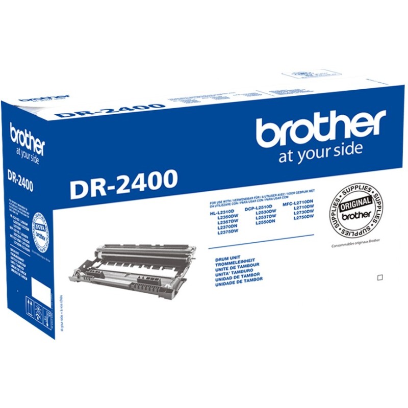 Brother Drum Unit - DR-2400 - up to 12,000 pages — Buy in Cyprus with Fast Delivery