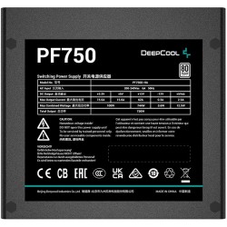 DeepCool Power Supply - PF750 - 750W — Buy in Cyprus with Fast Delivery