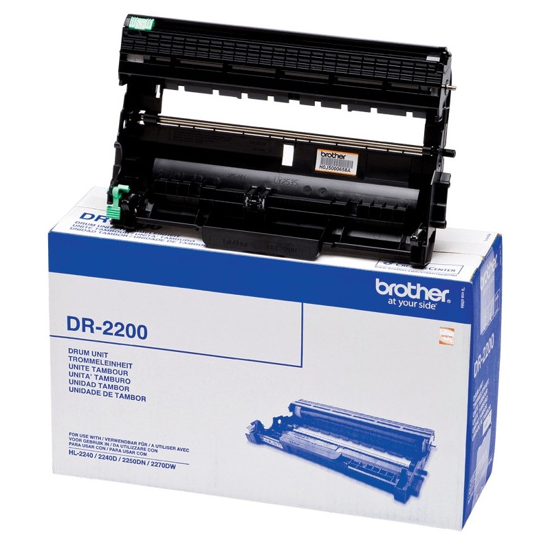 Brother Drum Unit - DR-2200 - up to 12,000 pages — Buy in Cyprus with Fast Delivery