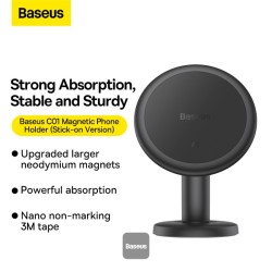 Baseus Car Dashboard Magnetic Stick-On Phone Mount Black - C01 - Black — Buy in Cyprus with Fast Delivery