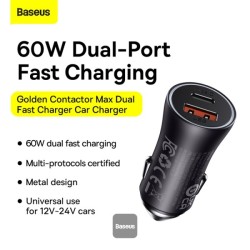 Baseus Golden Contactor Max Car Charger - U+C 60W Dark Gray — Buy in Cyprus with Fast Delivery
