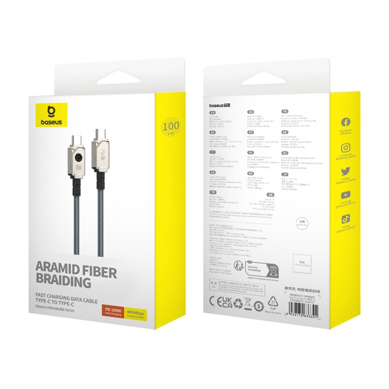 Baseus Cable USB-C to USB-C Unbreakable Braided - 100W - 1.0m - White — Buy in Cyprus with Fast Delivery