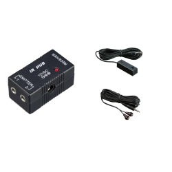 DigitMX IR Repeater Kit - DMX-IR50 - up to 4 devices (Including 1x Dual IR Emitter) — Buy in Cyprus with Fast Delivery
