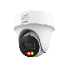 Dahua IP 4.0MP Dome PT Entry Level 2.8mm Dual Illumination WDR - PT1439H-PV — Buy in Cyprus with Fast Delivery