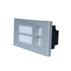 Dahua VD IP Modular Two Button - VTO4202F-MB2 — Buy in Cyprus with Fast Delivery