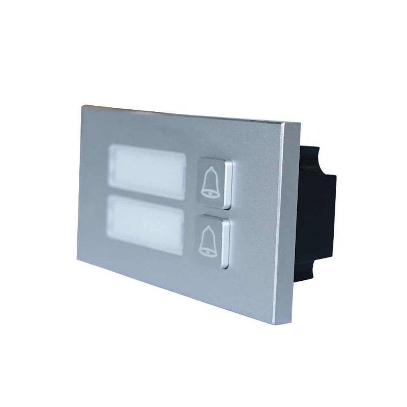 Dahua VD IP Modular Two Button - VTO4202F-MB2 — Buy in Cyprus with Fast Delivery