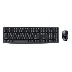 Genius Wired Keyboard-Mouse Set - KM-170 - Greek — Buy in Cyprus with Fast Delivery