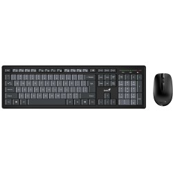 Genius Keyboard-Mouse Set - KM-8200 - Wireless Dual Colour English — Buy in Cyprus with Fast Delivery