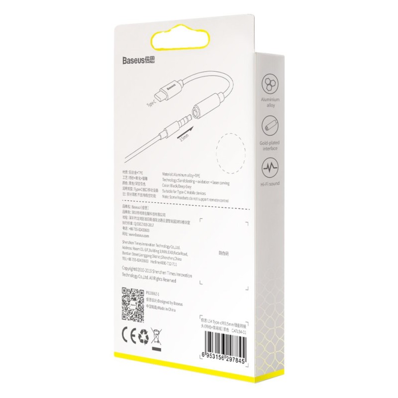 Baseus Type-C Male to 3.5mm Female Adapter - L54 - Blue — Buy in Cyprus with Fast Delivery