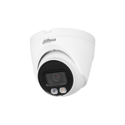 Dahua IP - HDW1439V-A-IL - 4.0MP Dome 2.8mm Dual Illumination WDR — Buy in Cyprus with Fast Delivery