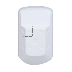 Dahua Alarm Wireless PIR Detector - ARD1233 - (868) — Buy in Cyprus with Fast Delivery