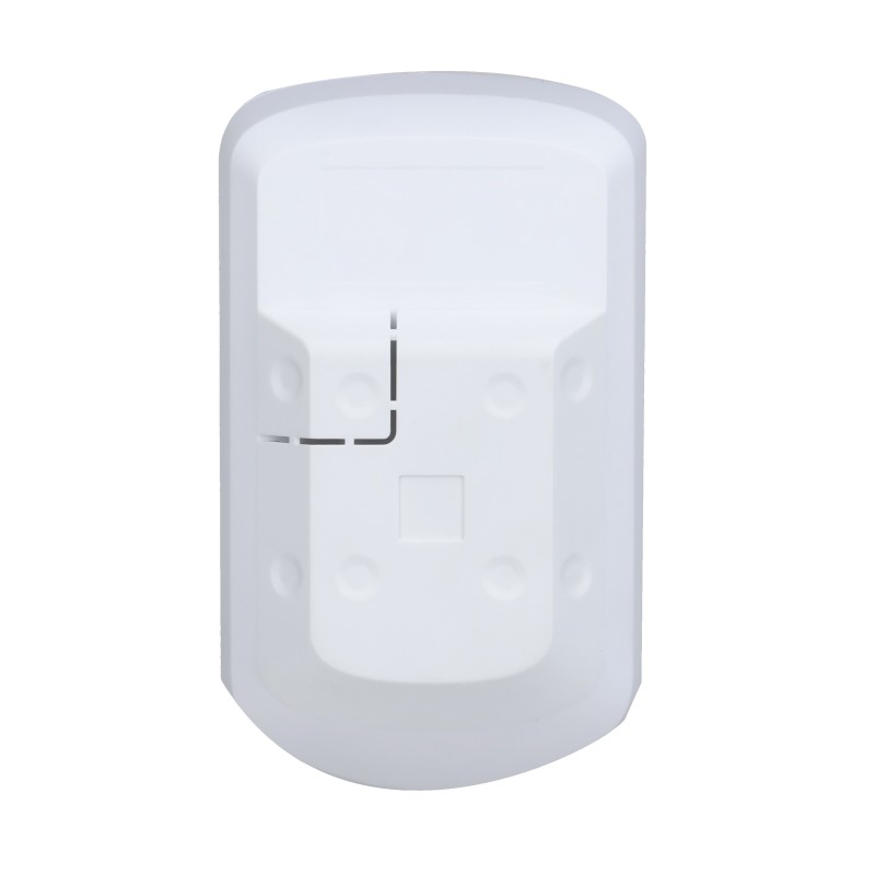 Dahua Alarm Wireless PIR Detector - ARD1233 - (868) — Buy in Cyprus with Fast Delivery