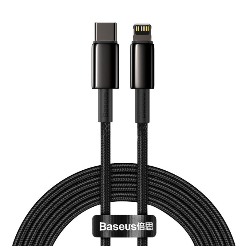 Baseus Gold Type-C to Lightning - PD 20W 2m Black — Buy in Cyprus with Fast Delivery