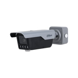 Dahua IP 4.0MP ANPR Bullet 8.0-32mm - ITC413-PW4D-IZ3 - Dahua IP 4.0MP ANPR Bullet 8.0-32mm — Buy in Cyprus with Fast Delivery