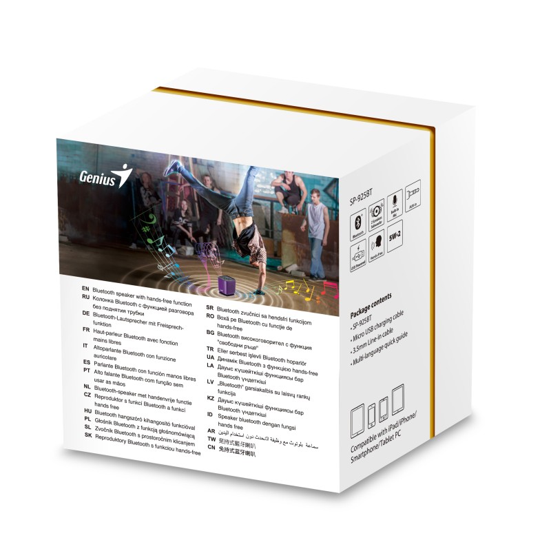 Genius Mobile Speaker Portable BT 10W - SP-925BT - Black — Buy in Cyprus with Fast Delivery