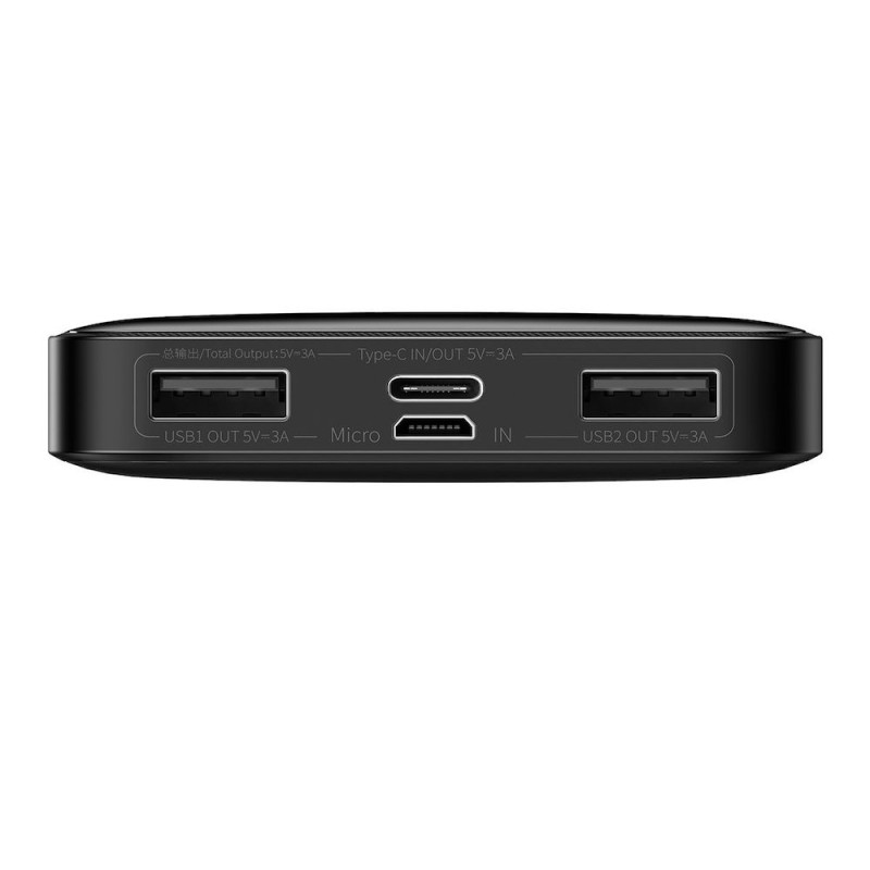 Baseus Powerbank - 15W 10000mAh Bipow Black — Buy in Cyprus with Fast Delivery