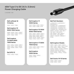 Unitek UCL USB-C to DC Cable - C14120BK - 1.8m 65W for Dell 4.5 3.0mm — Buy in Cyprus with Fast Delivery