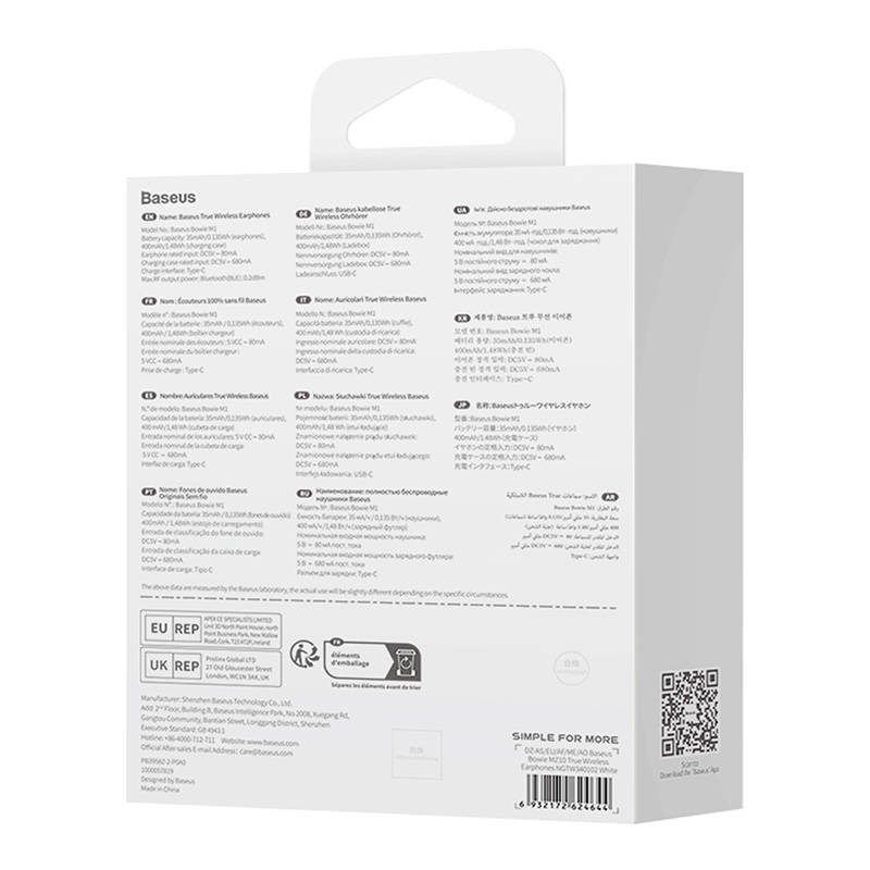 Baseus Headphones In Ear TWS ANC White - MZ10 - In Ear, TWS, ANC, White — Buy in Cyprus with Fast Delivery