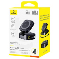 Baseus Charger - Desktop Wireless+Wired 67W PicoGo Series — Buy in Cyprus with Fast Delivery