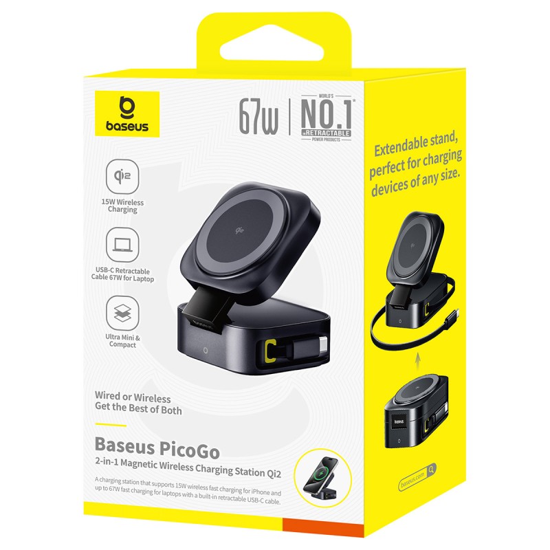 Baseus Charger - Desktop Wireless+Wired 67W PicoGo Series — Buy in Cyprus with Fast Delivery