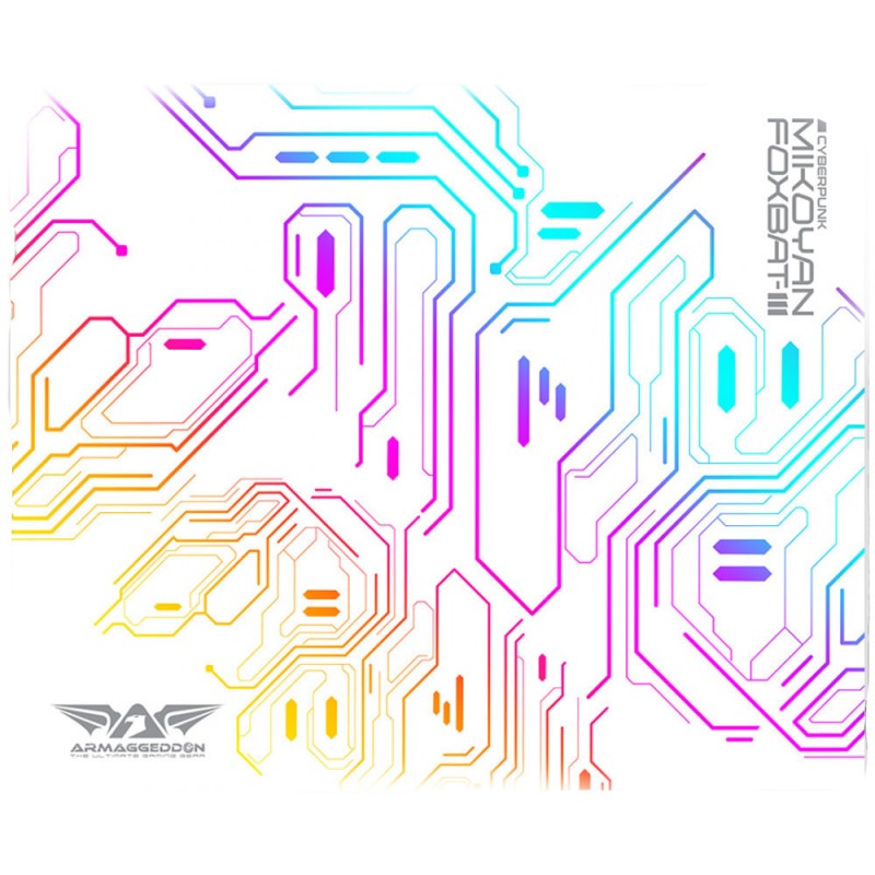 Armaggeddon Gaming Mouse - FOXBAT-III - Wired+2.4G Recharge White — Buy in Cyprus with Fast Delivery