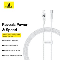 Baseus Cable Lightning to USB-C Gem Series - 1.0m - 20W - White — Buy in Cyprus with Fast Delivery