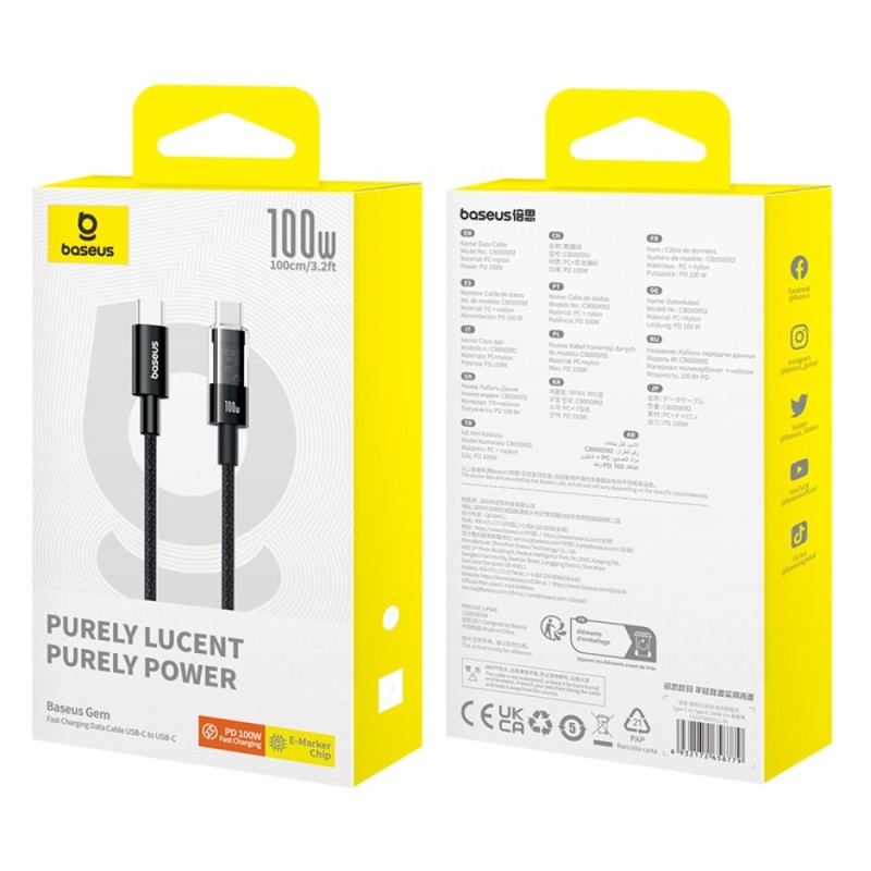 Baseus Cable USB-C to USB-C Gem Series 100W 1.0m Black - USB-C to USB-C, 100W, 1.0m, Black — Buy in Cyprus with Fast Delivery
