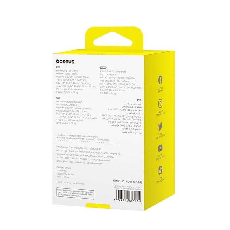 Baseus Charger Wall 30W USB-C UK MINI GaN5 Black - Wall UK 30W USB-C MINI GaN5 Black — Buy in Cyprus with Fast Delivery
