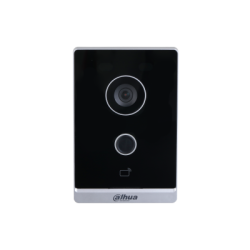 Dahua VD IP Doorphone Villa Camera - VTO2211G-WP-S2 - Wi-Fi 2MP — Buy in Cyprus with Fast Delivery