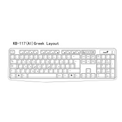 Genius Wired Keyboard (Greek) - KB-117 - Wired Keyboard (Greek) — Buy in Cyprus with Fast Delivery