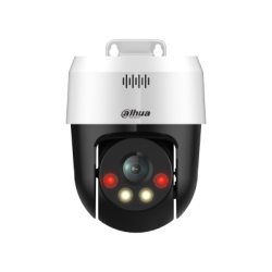 Dahua IP 5.0MP PT Dome Smart Dual Light - SD2A500NB-GNY-A-PV - IP 5.0MP PT Dome Smart Dual Light