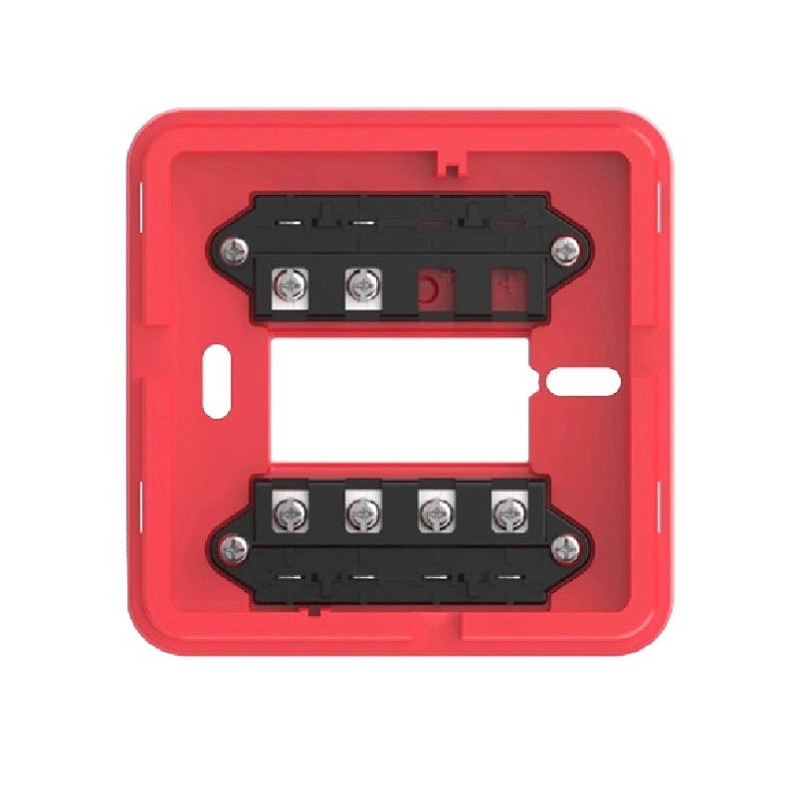 Dahua Addressable Fire Alarm - HY-ANDZ - Manual Call Point Base — Buy in Cyprus with Fast Delivery