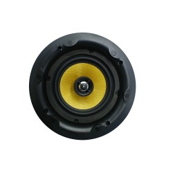 iEast 5'' Flat Ceiling Speaker 60W (single) - iCS-5 - 5'' Flat Ceiling Speaker 60W (single) — Buy in Cyprus with Fast Delivery