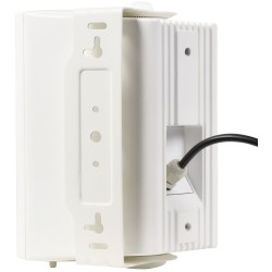 Adastra BPA Active 12V IP54 Weatherproof Speaker - 952.824UK - Active 12V IP54 Weatherproof Speaker