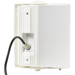 Adastra BPA Active 12V IP54 Weatherproof Speaker - 952.824UK - Active 12V IP54 Weatherproof Speaker