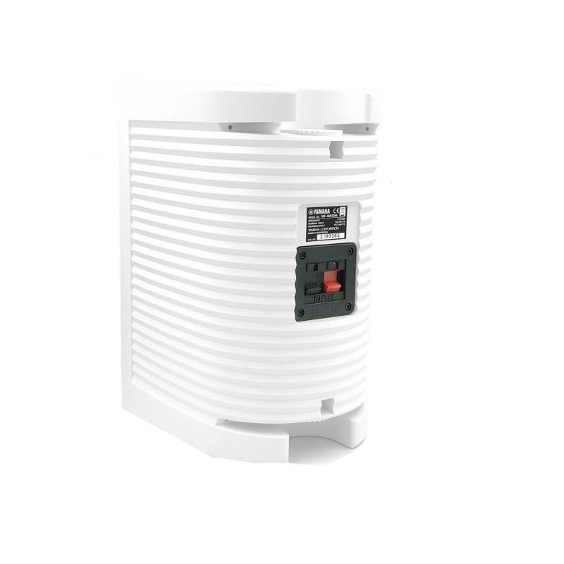 Yamaha 6.5'' Outdoor Speakers IPX3 100W White (pair) - NS-AW294 - 6.5'' Outdoor Speakers IPX3 100W White (pair)