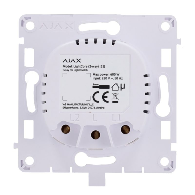 AJAX Automation WallLightSwitch - 2 Way — Buy in Cyprus with Fast Delivery