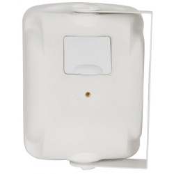 Adastra FC5V 5.25'' 100V IP44 Speaker 40W White - 952.965UK - 5.25'' 100V IP44 Speaker 40W White