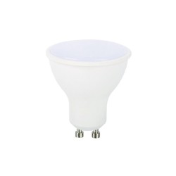 GBC ON LED Spot Light - GU10 7W 3000K Warm White — Buy in Cyprus with Fast Delivery