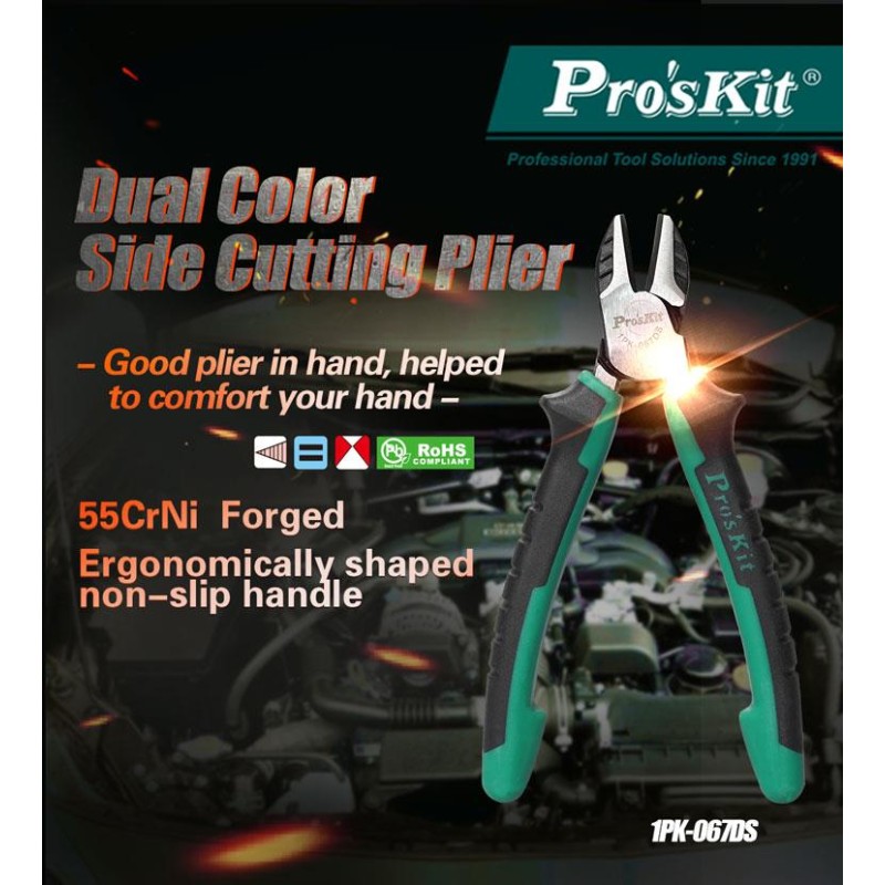 Proskit Robust Diagonal Cutter - 1PK-067DS - Robust Diagonal Cutter — Buy in Cyprus with Fast Delivery