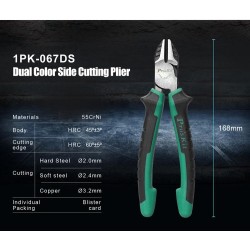 Proskit Robust Diagonal Cutter - 1PK-067DS - Robust Diagonal Cutter — Buy in Cyprus with Fast Delivery