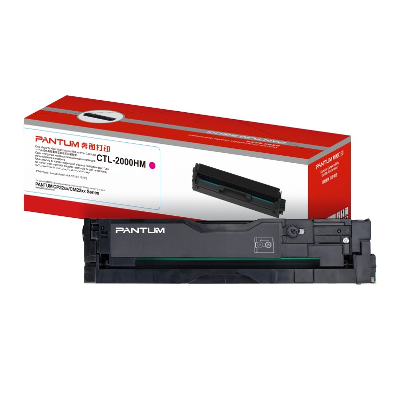 Pantum Toner Cartridge - CTL-2100HM - Magenta 2500 pages — Buy in Cyprus with Fast Delivery