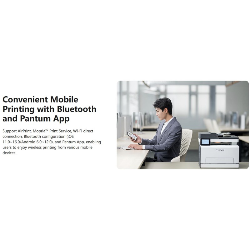 Pantum Printer - CM2100ADW - Laser MF Color Printer Duplex Lan WiFi 20 ppm — Buy in Cyprus with Fast Delivery