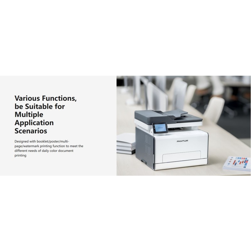 Pantum Printer - CM2100ADW - Laser MF Color Printer Duplex Lan WiFi 20 ppm — Buy in Cyprus with Fast Delivery