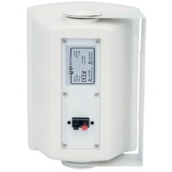 QTX Active Onwall Speakers Pair 5.25'' 2x20W White - QR5W - Active Onwall Speakers Pair 5.25'' 2x20W White